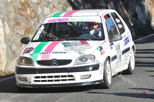 DSC_5411.JPG